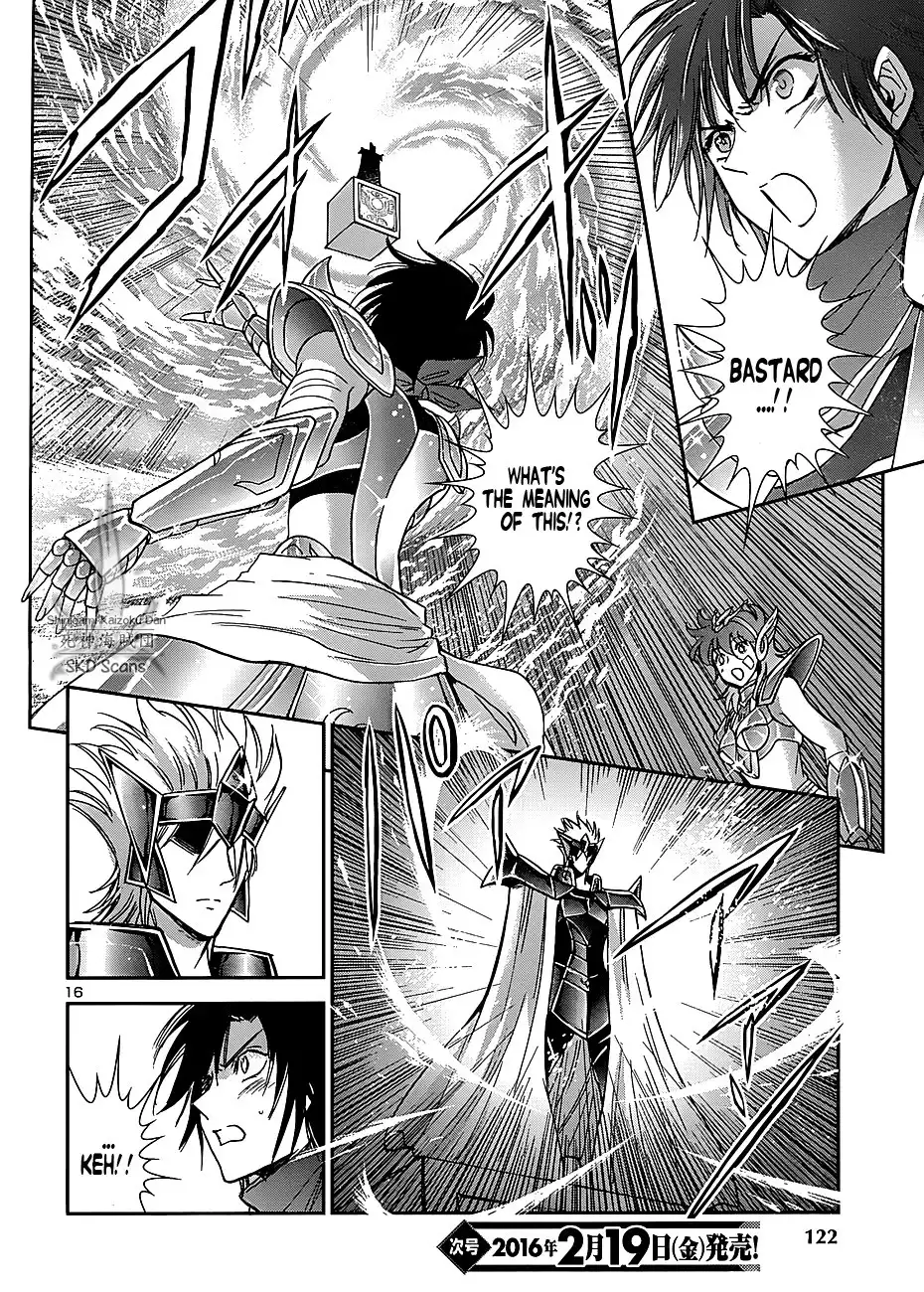 Saint Seiya - Saintia Shou Chapter 30 17